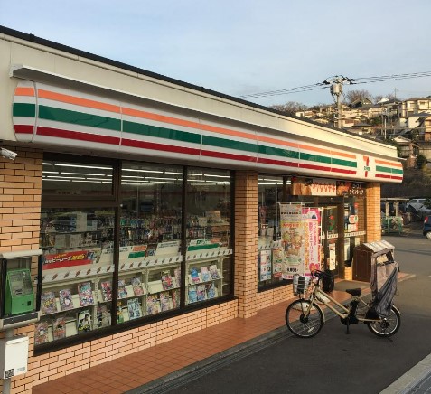 コンビニ　セブンイレブン 横浜笹堀店（コンビニ）まで459m
