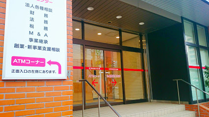 銀行　北海道信用金庫札幌駅北口支店（銀行）まで414m
