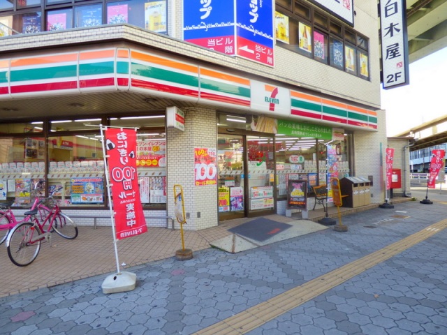 コンビニ　セブンイレブン大阪平野駅前店（コンビニ）まで3m