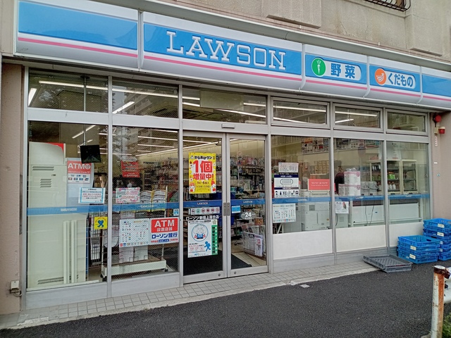 コンビニ　ローソン新宿上落合店（コンビニ）まで454m