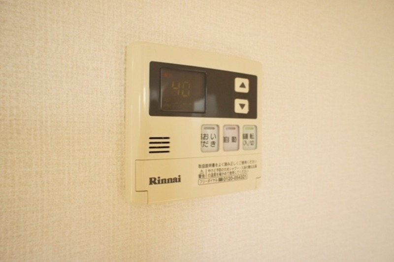 その他設備　図面と現状が相違がある場合には現状を優先
