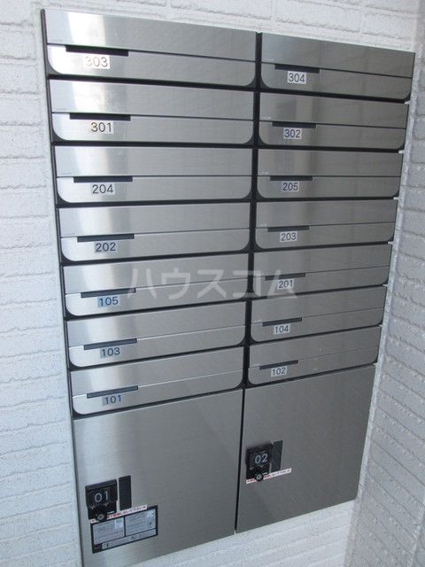 その他共有部分