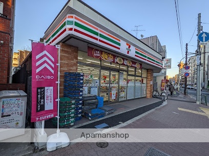 コンビニ　セブン－イレブン豊島南長崎２丁目店（コンビニ）まで312m