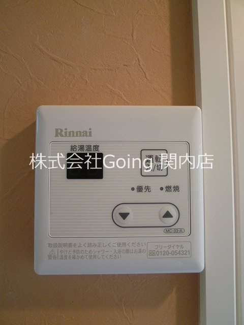 その他設備　参考写真