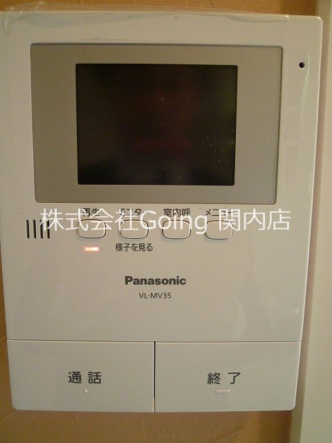 セキュリティ　参考写真
