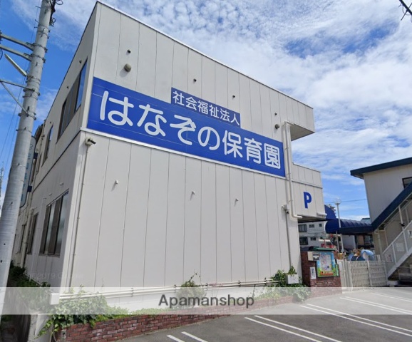 幼稚園・保育園　花園保育園（幼稚園・保育園）まで454m