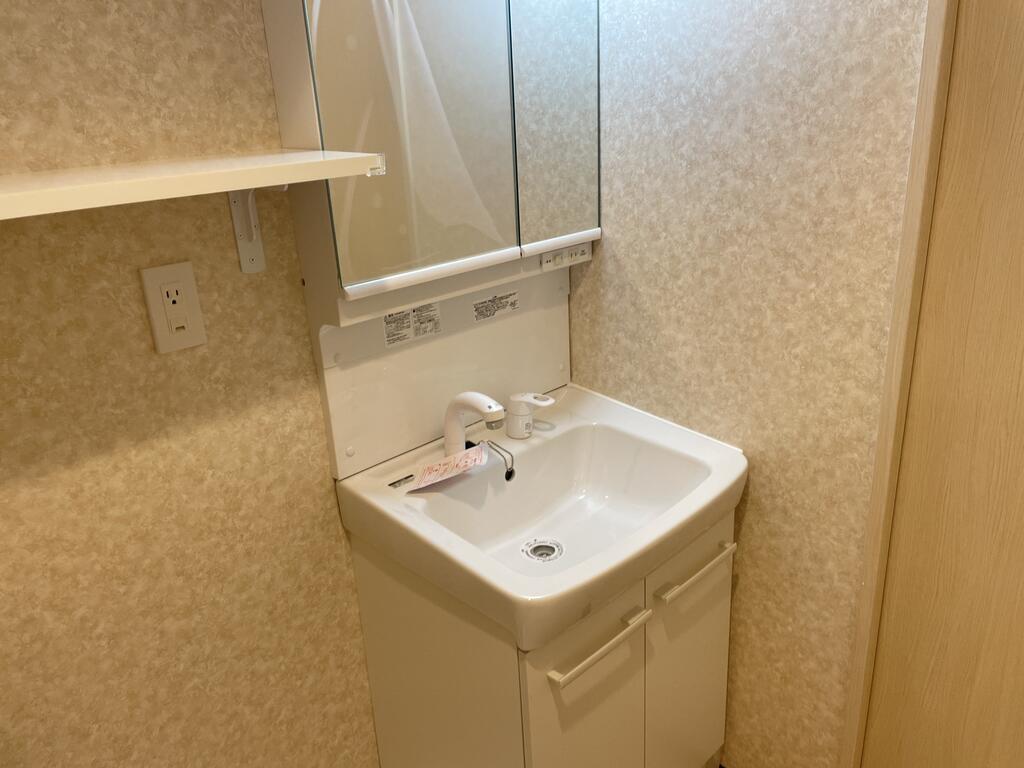 洗面設備