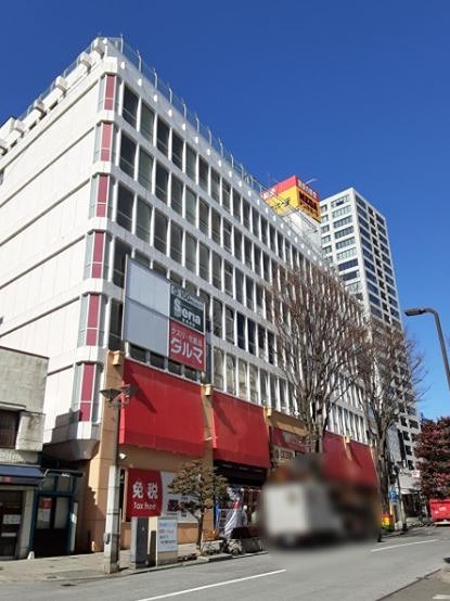 ドラックストア　ダルマ　ラパーク宇都宮店（ドラッグストア）まで338m
