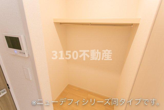 収納　収納があります
