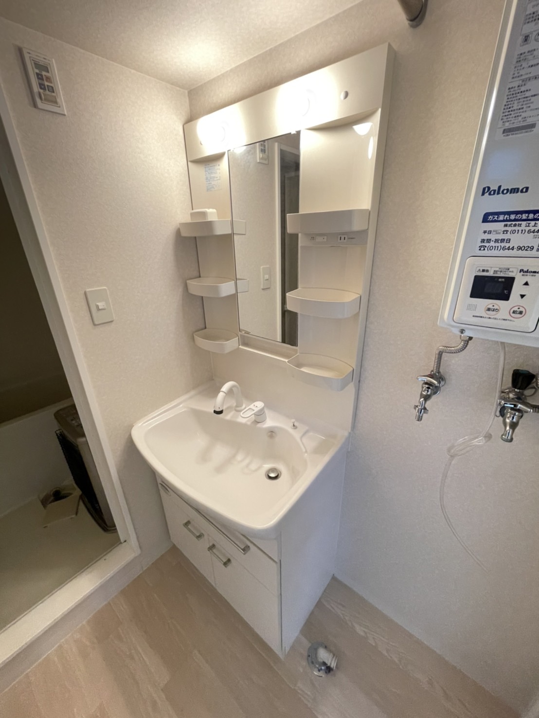 洗面設備　他号室のお写真です。参考にご覧下さい。