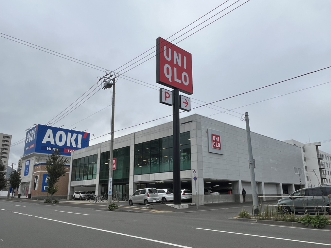 ショッピングセンター　ユニクロ札幌二十四軒店（ショッピングセンター）まで411m