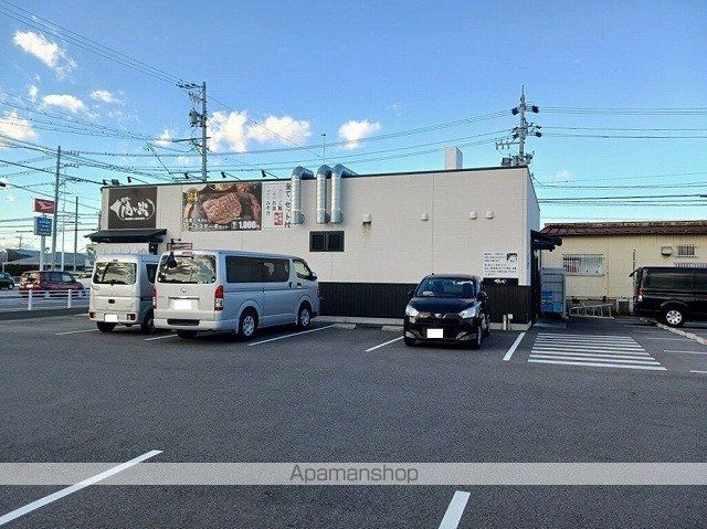 飲食店　感動の肉と米（飲食店）まで1610m