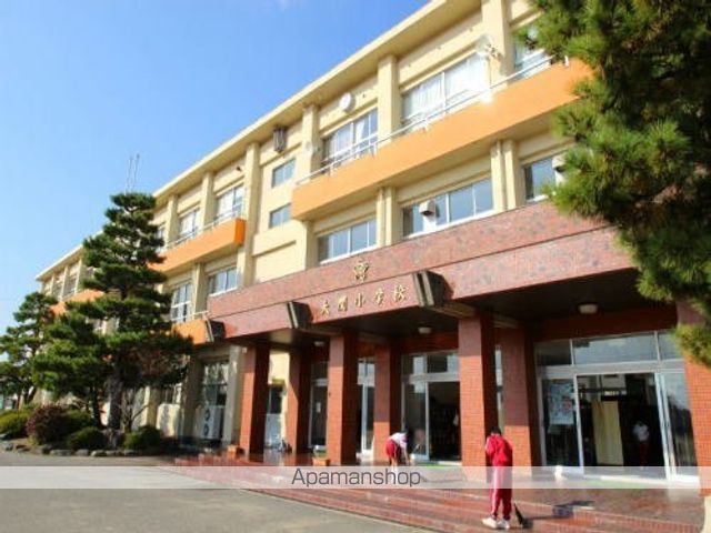 小学校　大関小学校（小学校）まで2500m