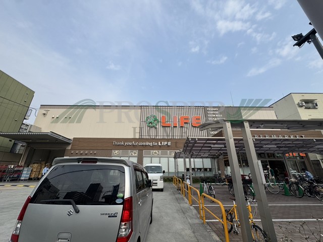 スーパー　ライフ空堀店（スーパー）まで383m