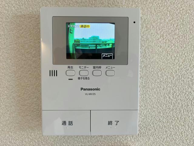 セキュリティ　※別部屋イメージ