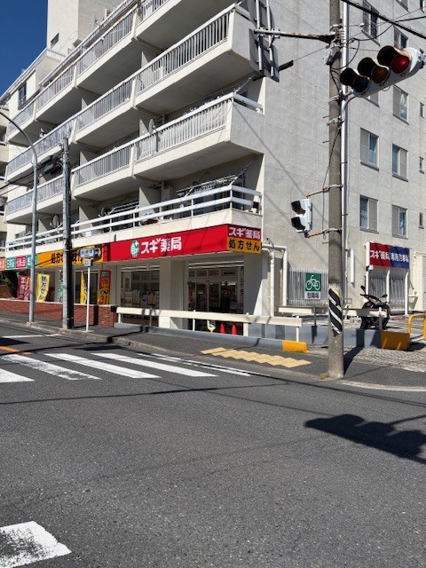 ドラックストア　スギ薬局鶴見馬場店（ドラッグストア）まで442m