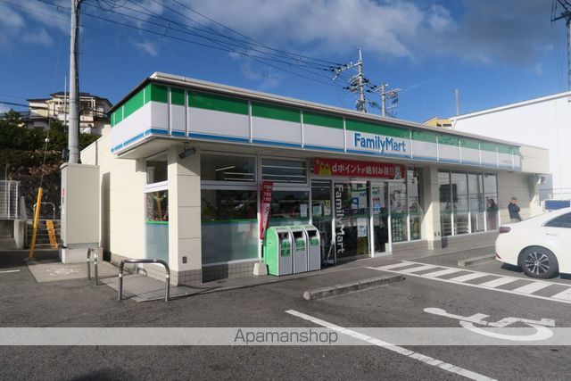 コンビニ　ファミリーマート伏屋町三丁目店（コンビニ）まで869m