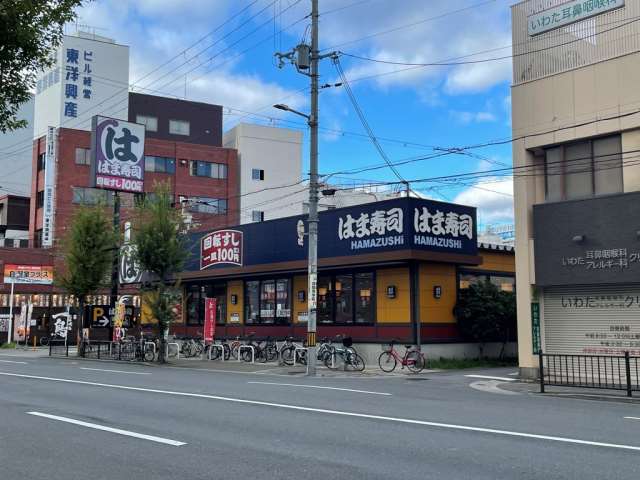 飲食店　はま寿司 都島本通店（飲食店）まで387m