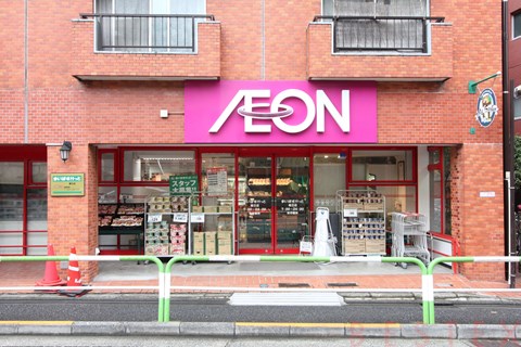 スーパー　まいばすけっと春日店（スーパー）まで105m