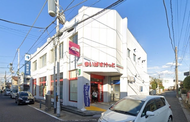 スーパー　まいばすけっと権太坂１丁目店（スーパー）まで536m
