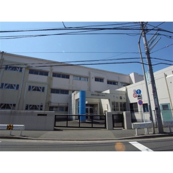 小学校　横浜市立境木小学校（小学校）まで510m