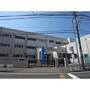 小学校　横浜市立境木小学校（小学校）まで510m