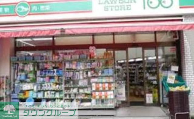 コンビニ　ローソンストア100葛飾堀切2丁目店（コンビニ）まで160m