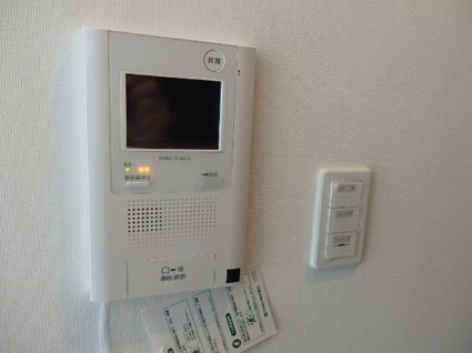 セキュリティ　弊社は全物件が仲介手数料半月分でご紹介可能です！