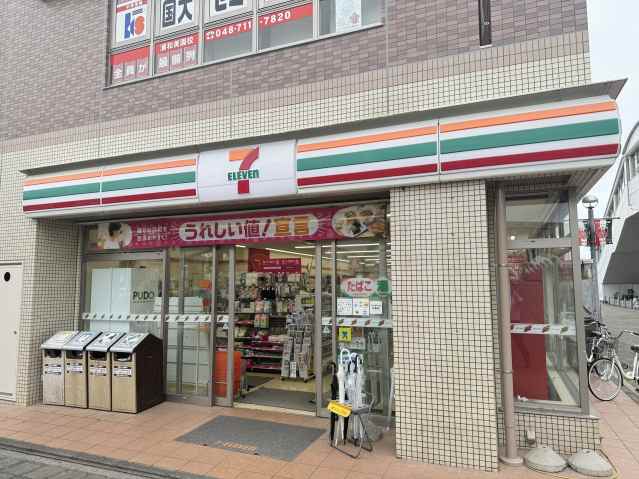 コンビニ　セブン－イレブン浦和美園駅前店（コンビニ）まで769m