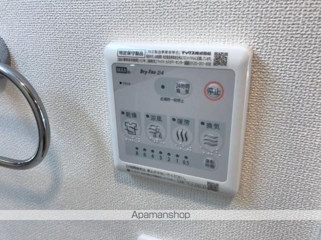 その他部屋・スペース　その他部屋・スペース