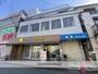 布忍駅より徒歩1分 3階 築52年6ヶ月の賃貸物件
