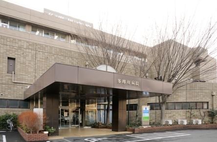 病院　医療法人社団大和会多摩川病院（病院）まで721m
