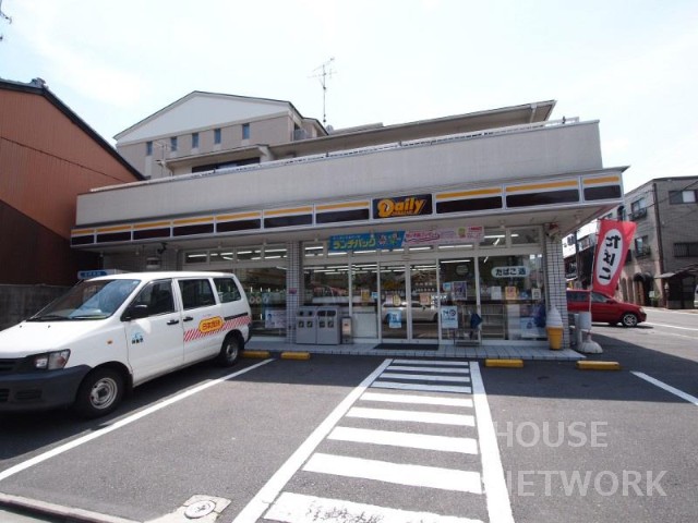 コンビニ　デイリーヤマザキ堀川今宮店（コンビニ）まで575m