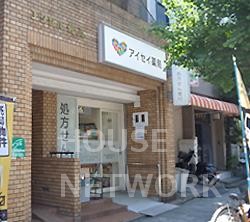 ドラックストア　アイセイ薬局上堀川店（ドラッグストア）まで220m