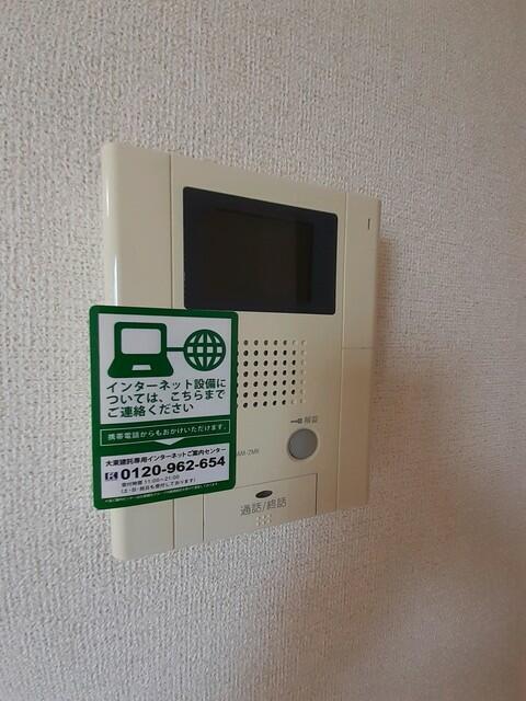 セキュリティ　?