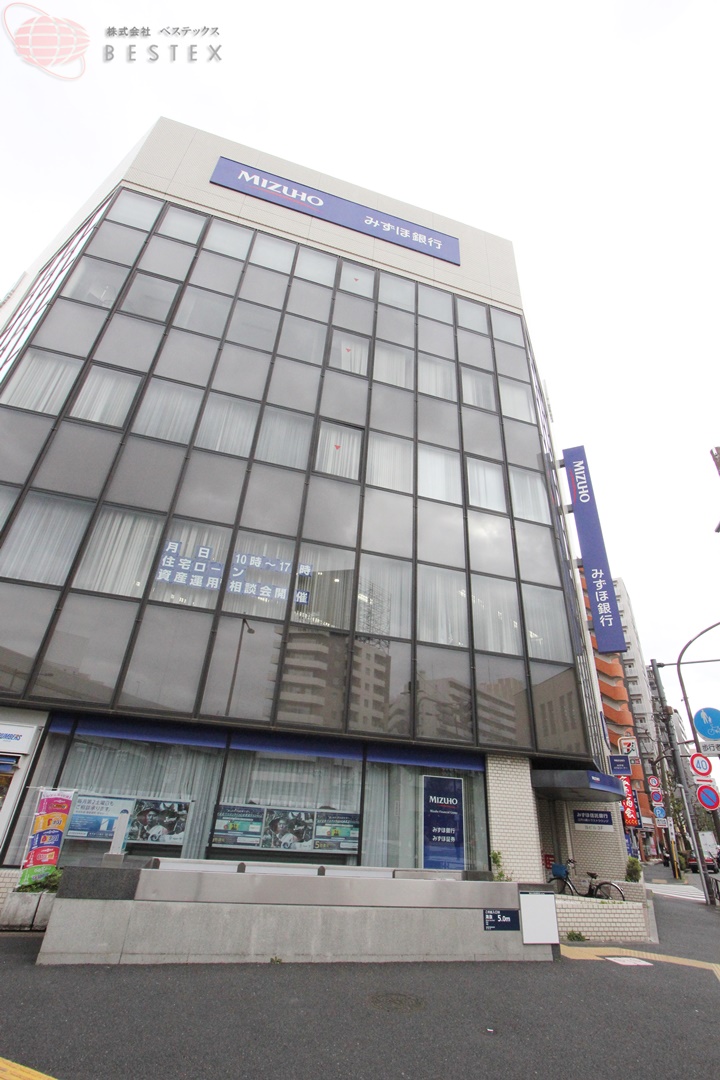 銀行　みずほ銀行江戸川橋支店（銀行）まで325m