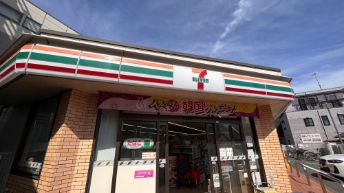 コンビニ　セブン-イレブン武蔵野台駅南口店（コンビニ）まで470m