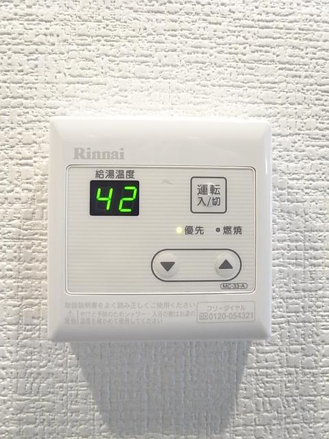その他設備　設備