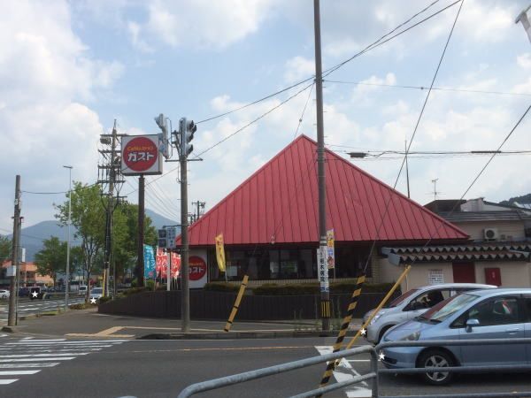 飲食店　ガスト（飲食店）まで600m