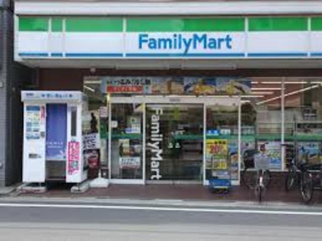コンビニ　ファミリーマート久地店（コンビニ）まで194m