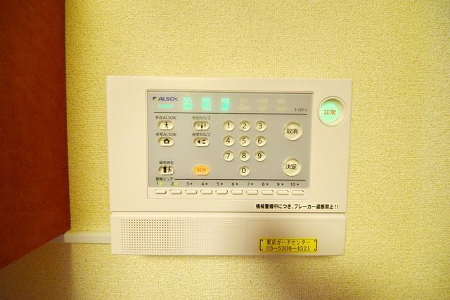 セキュリティ　室内・室内設備