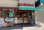 スーパー　まいばすけっと台東千束店（スーパー）まで235m