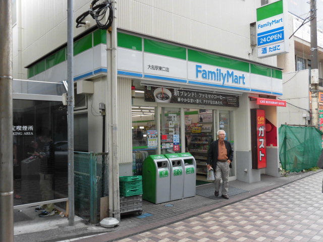 コンビニ　ファミリーマート湘南エリア（コンビニ）まで338m