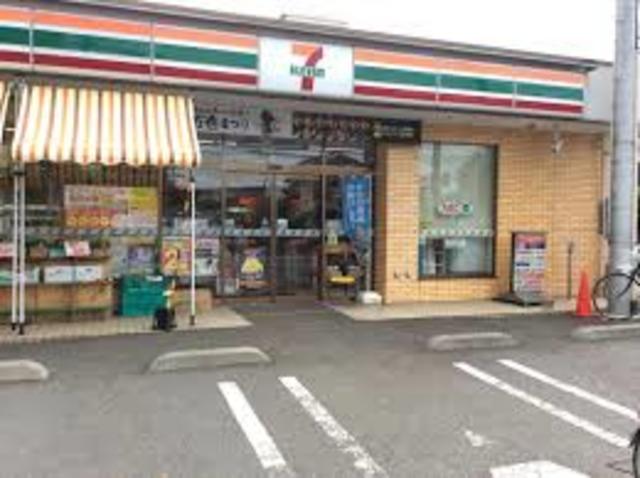 コンビニ　セブンイレブン相模原上溝1丁目店（コンビニ）まで536m