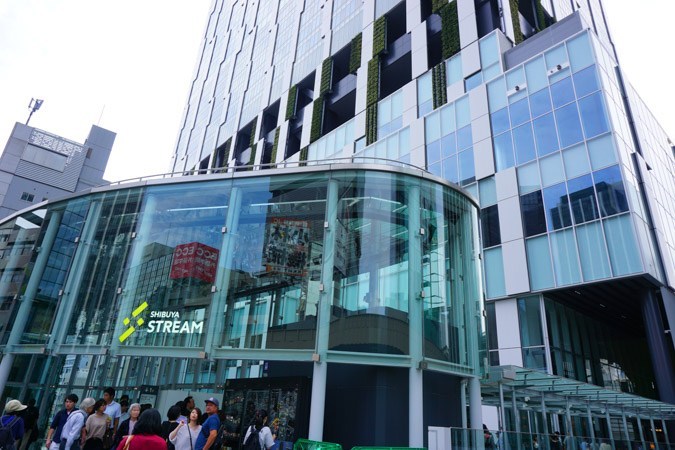 ショッピングセンター　渋谷ストリーム（ショッピングセンター）まで771m