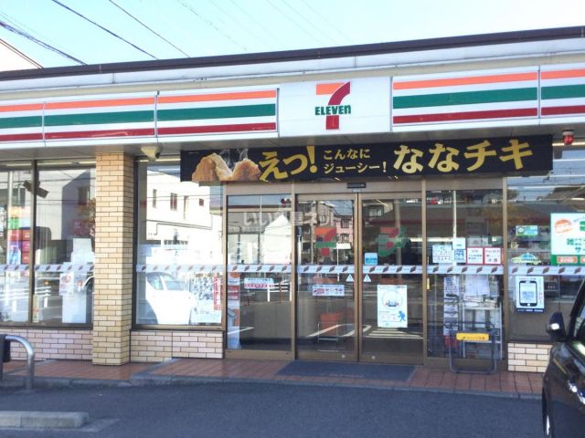 コンビニ　セブンイレブン 尾張旭庄南町2丁目店（コンビニ）まで595m
