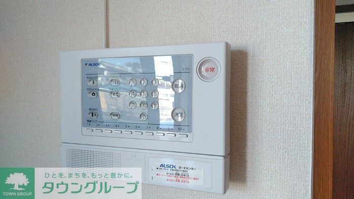 セキュリティ