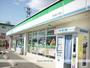 コンビニ　ファミリーマート郡山堤３丁目店（コンビニ）まで750m