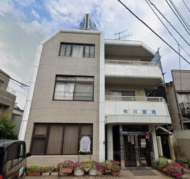 病院　布川医院（病院）まで140m