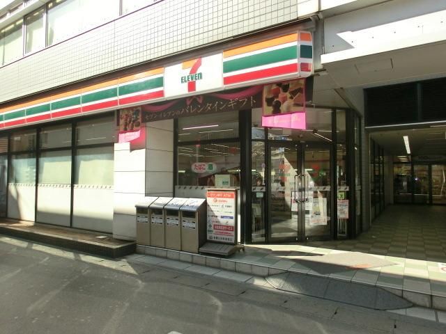 コンビニ　セブンイレブン新京成ＳＴ八柱店（コンビニ）まで121m